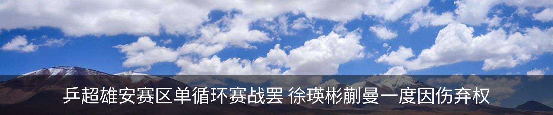 资讯中心