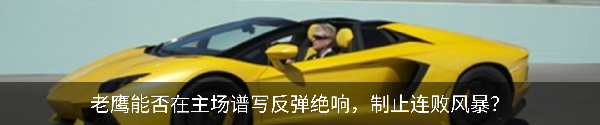 资讯中心